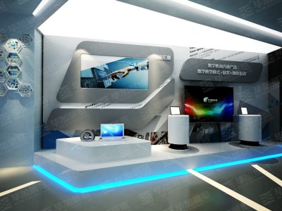 Sky news media technology exhibition hall