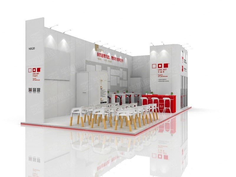 China Exhibition Design